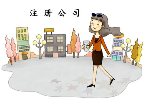 为什么初创企业选择济南代理记账好处更多？